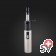 Arizer Air - Silver -avec embout
