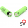 Batterie 18650 - 3400mAh (Accessories)