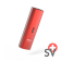 PAX 2 - Rouge Flamboyant 3